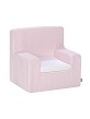 Armchair 46X35X43 - Cotton - Mod. Astrid/Viggo - Pink